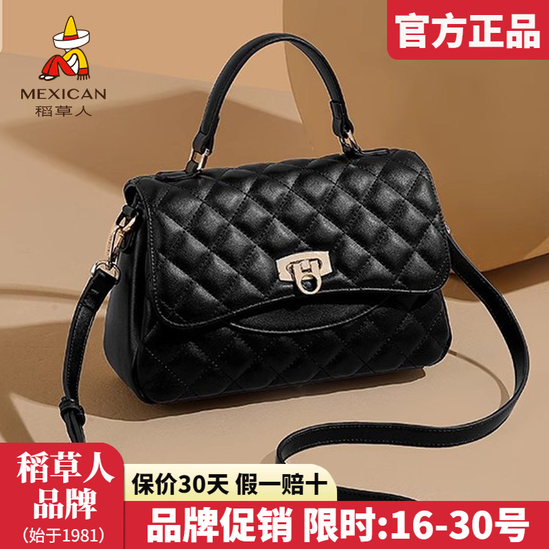 稻草人官方正品假一赔十