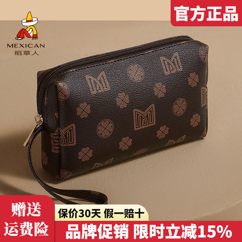 稻草人钱包女2025新款时尚手拿包复古长款零钱包手机包女包正品