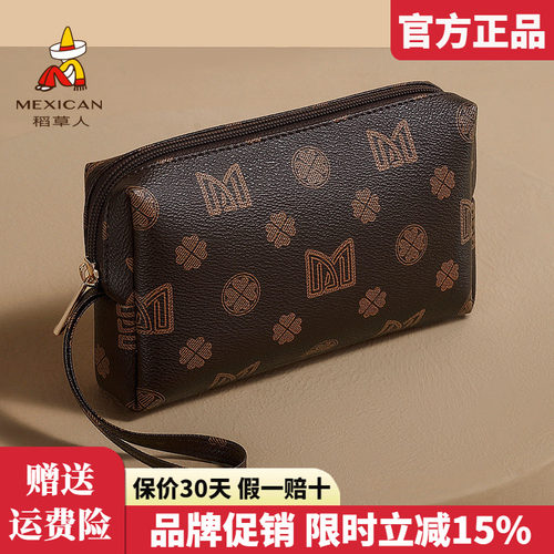 稻草人官方正品假一赔十