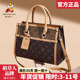 稻草人女士包包2025新款 手提包撞色复古单肩包妈妈包女斜挎包正品