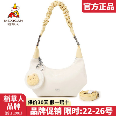 稻草人官方正品假一赔十