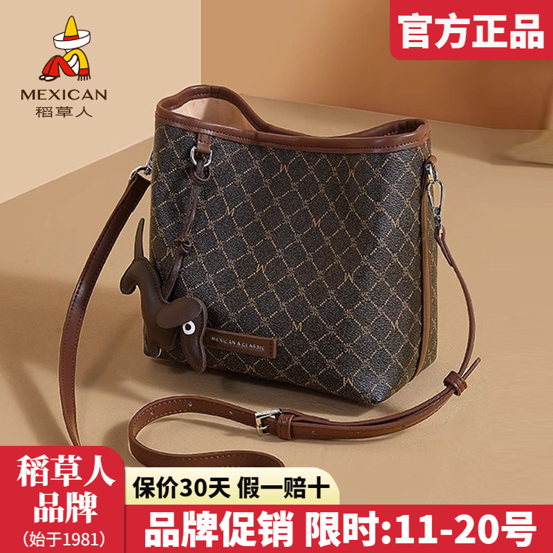 稻草人官方正品假一赔十