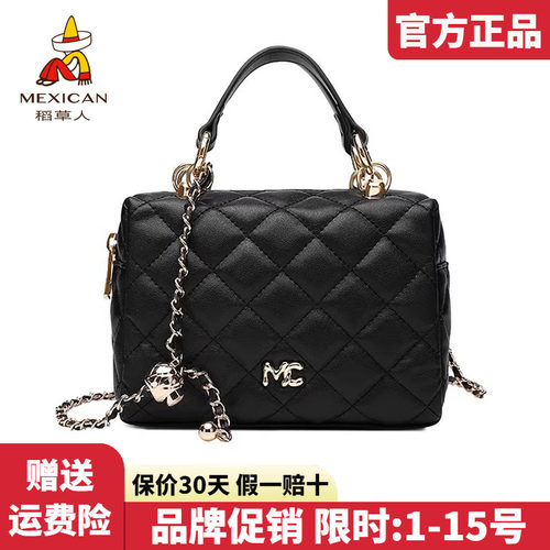 稻草人官方正品假一赔十