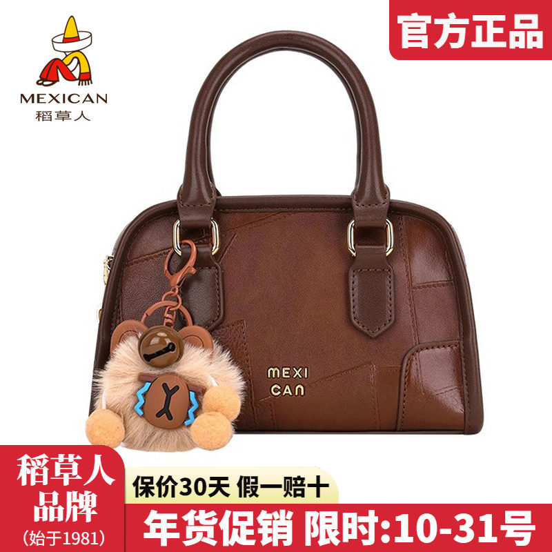 稻草人包包女包2025新款手提包复古枕头包百搭女士单肩斜挎包正品,箱包皮具/热销女包/男包,通用款女包,淘宝优惠券,粉丝福利购,淘宝优惠卷