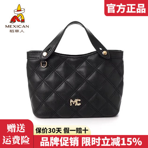 稻草人官方正品假一赔十