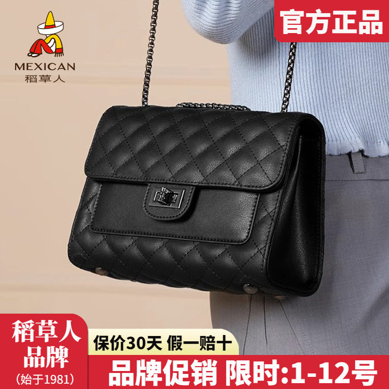 稻草人官方正品假一赔十