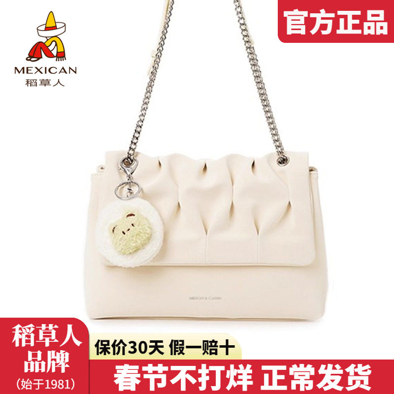 稻草人包包女包2025新款时尚单肩包褶皱链条腋下包女士斜挎包正品