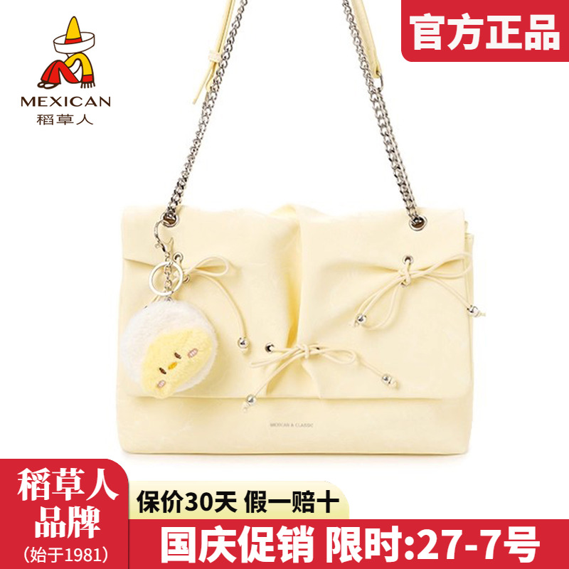 稻草人官方正品假一赔十