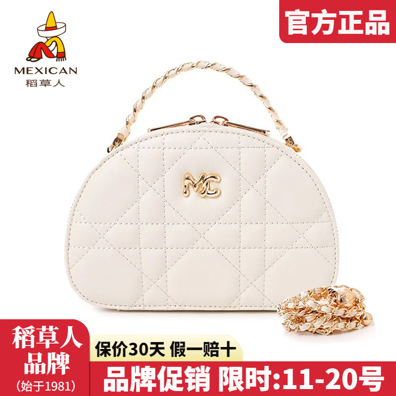 稻草人官方正品假一赔十