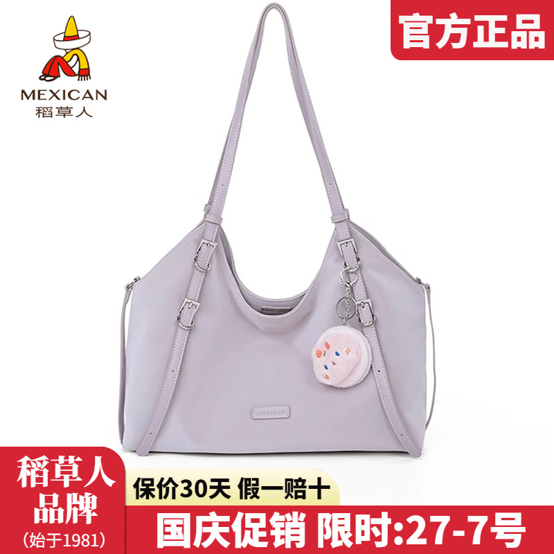 稻草人官方正品假一赔十