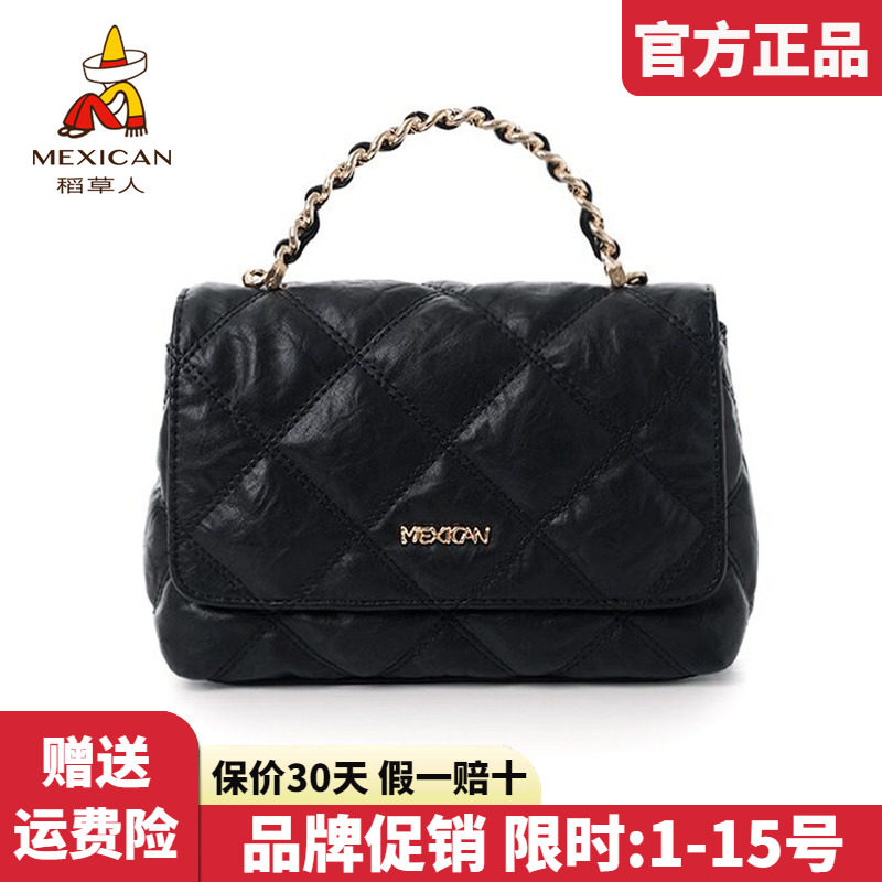 稻草人官方正品假一赔十
