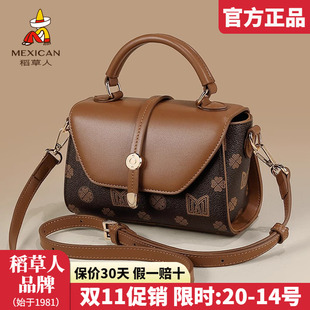 手提包复古老花百搭女单肩斜挎包正品 稻草人包包女包2025新款 时尚