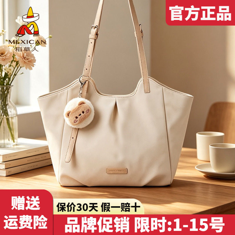 稻草人官方正品假一赔十