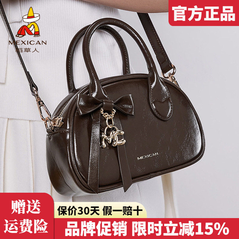 稻草人包包女2025新款单肩包蜡油皮枕头包百搭复古手提斜挎包正品