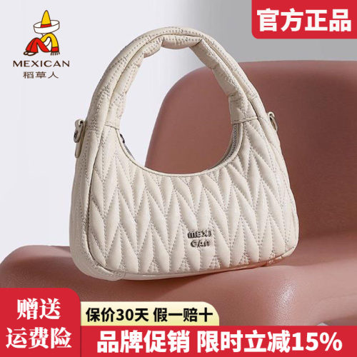 稻草人官方正品假一赔十