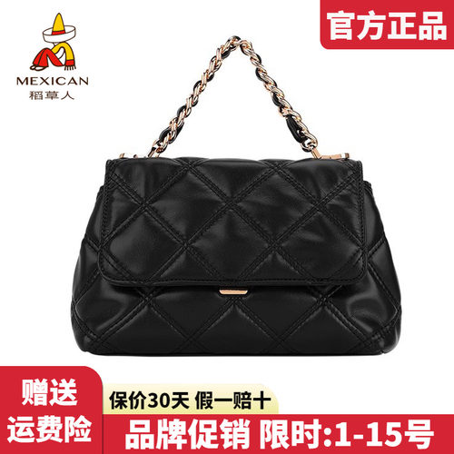 稻草人官方正品假一赔十
