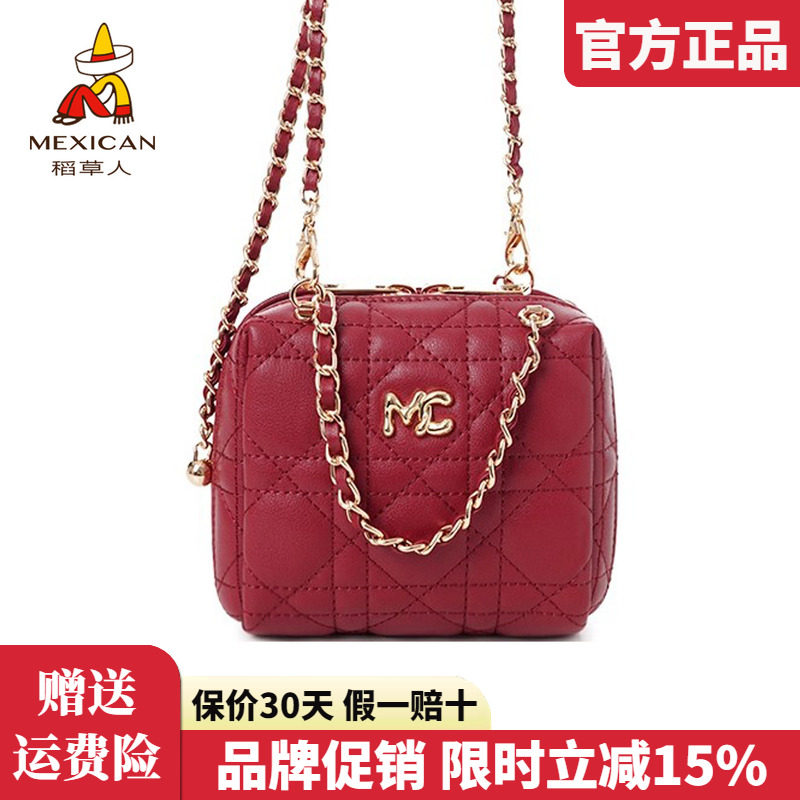 稻草人真皮女包2025新款时尚单肩包菱格链条迷你包百搭斜挎包正品