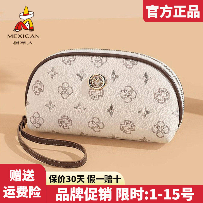 稻草人官方正品假一赔十