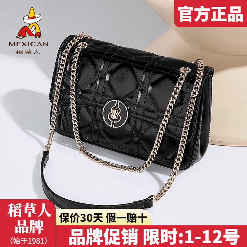 稻草人官方正品假一赔十