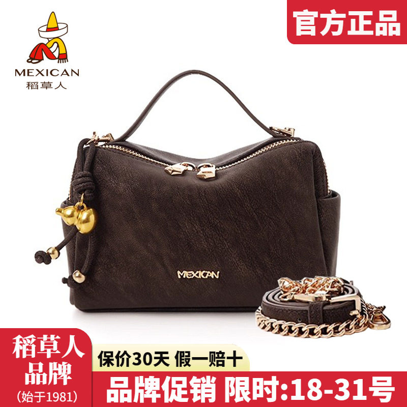 稻草人牛皮包包女2025新款时尚单肩包复古手拎包百搭女斜挎包正品