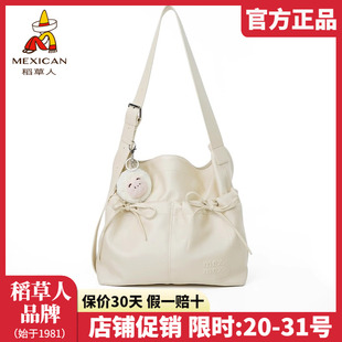稻草人女包2025新款 时尚 单肩包挂件褶皱通勤托特包女士斜挎包正品