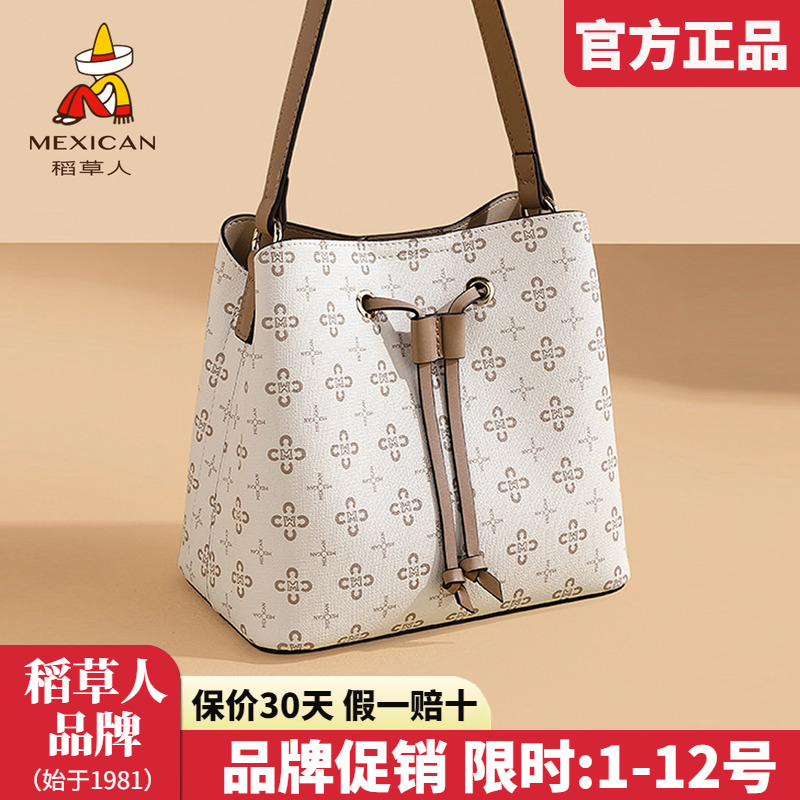 稻草人官方正品假一赔十