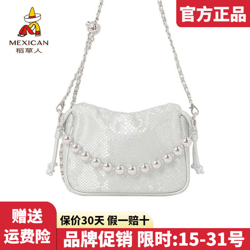 稻草人官方正品假一赔十