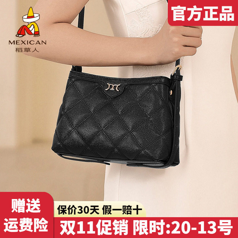 稻草人女包正品2026新款时尚斜挎包菱格小方包百搭流行女士单肩包