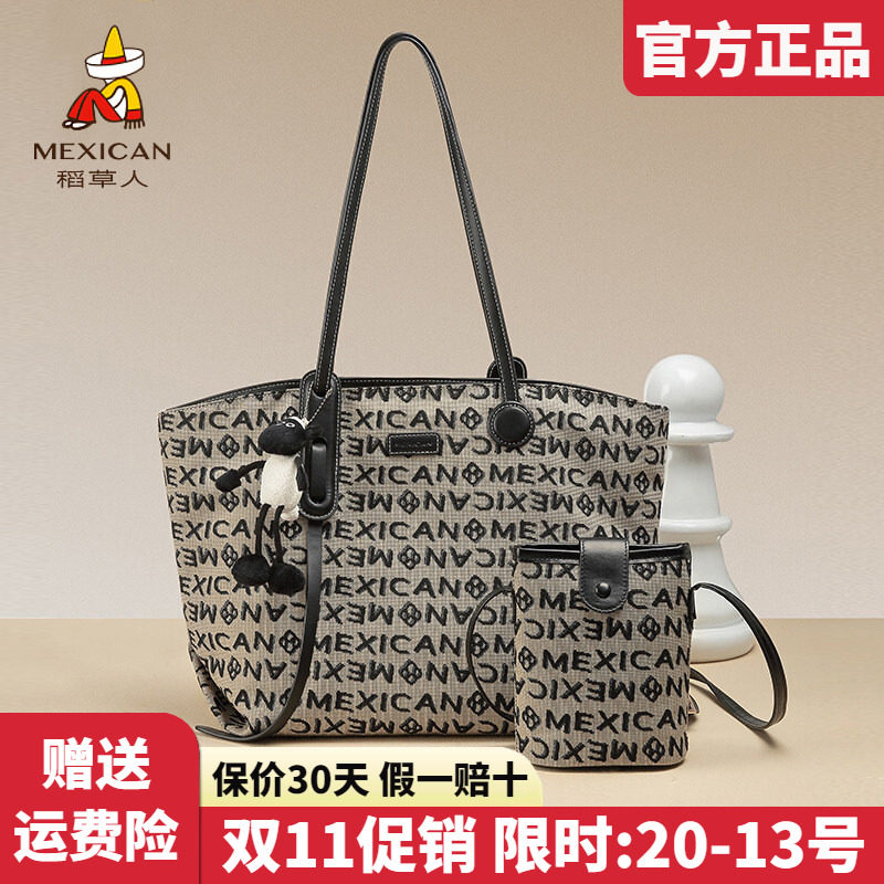 稻草人官方正品假一赔十