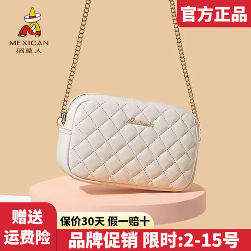 稻草人官方正品假一赔十