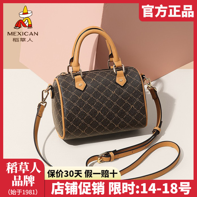 稻草人包包女包2025新款时尚单肩包迷你枕头包包复古百搭斜挎小包
