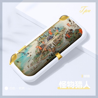 switchlite保护套硅胶一体卡通