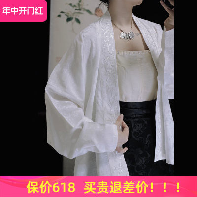 醉雨朵2023春宋制飞机袖