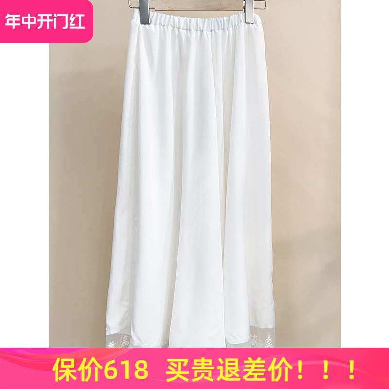 醉雨朵2023年夏季打底衬裙