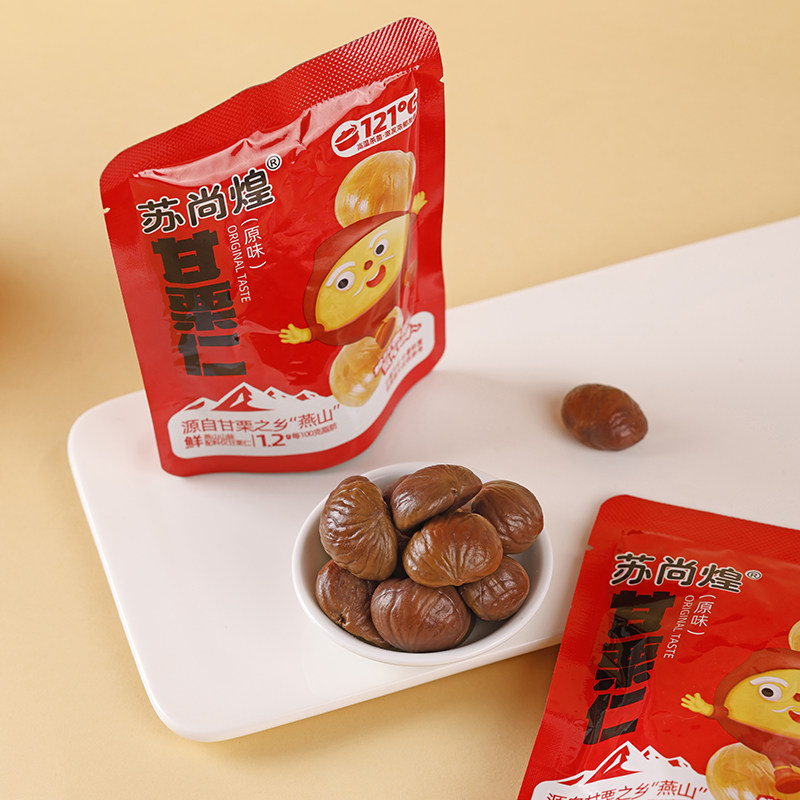 苏尚煌甘栗仁即食板栗原味