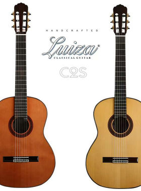 Modine&Luiza摩丁璐易莎手工全单39寸古典吉他专业级音乐会演奏琴