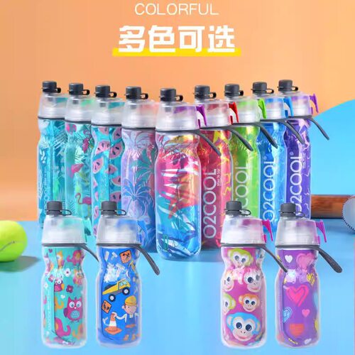 O2COOL喷雾水杯儿童运动学生夏季保冷健身户外便携喷雾喷水壶
