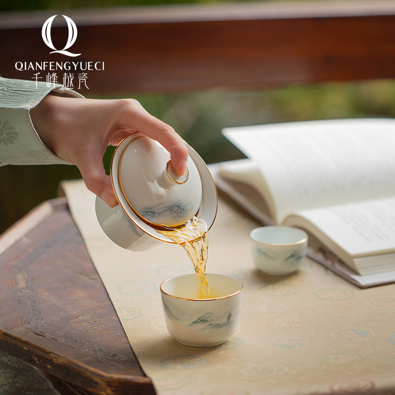 楠宋·千峰越瓷陶便携式旅行茶具