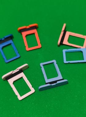 【原装配件】米兔7X/C7A/S1/U2/7a/7儿童手表 卡托卡槽 专用配件