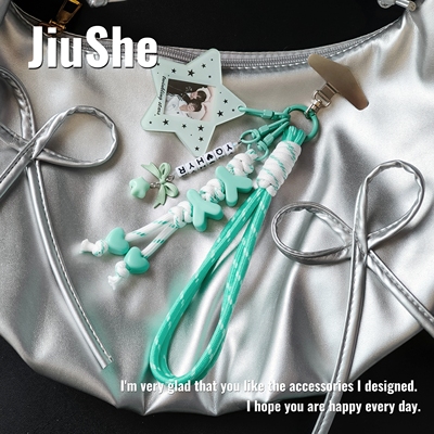 云熠星河手机绳挂件云旗郝熠然小星河专属应援物物料原创设计定制