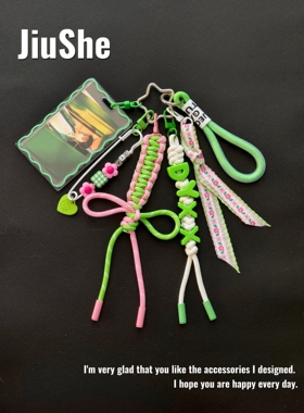 丁禹兮包挂印象字母挂件海棠专属应援物原创设计可定制