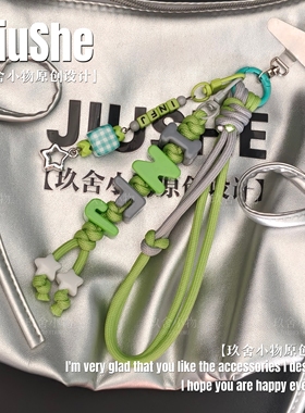 INFJ手机绳挂件原创设计MBTI印象挂件简约小众可批量定制设计款式