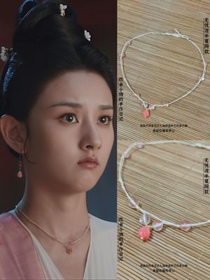 无忧渡项链半夏同款宋祖儿同款西瓜晶锁骨链编织项链璎珞