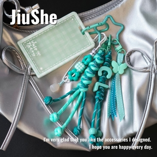 丞磊包挂印象字母挂件秤砣专属应援物物料原创设计定制横店发货