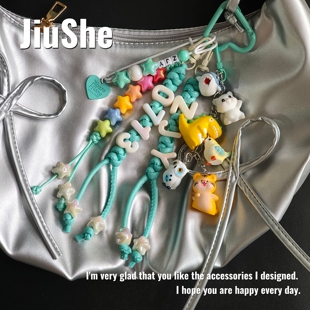 0713再就业男团挂件印象miu系包挂酒菜专属应援物原创设计可定制