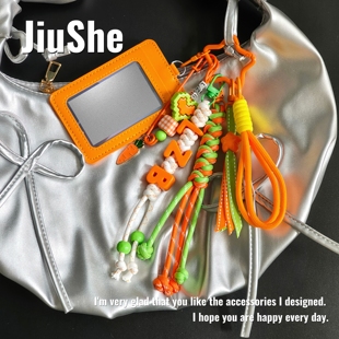 LZB挂件印象miu系字母包挂粉丝定制专属应援物原创设计可定制