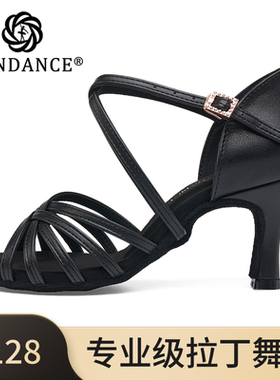 ITENDANCE专业拉丁舞鞋女成人中高跟哑光皮面国标舞伦巴恰恰舞鞋