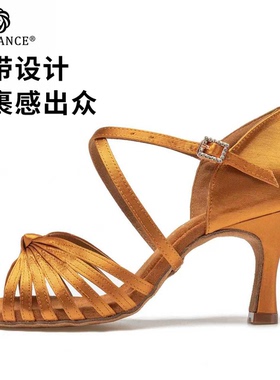 ITENDANCE专业拉丁舞鞋女成人七带编织款中高跟软底国标伦巴恰恰