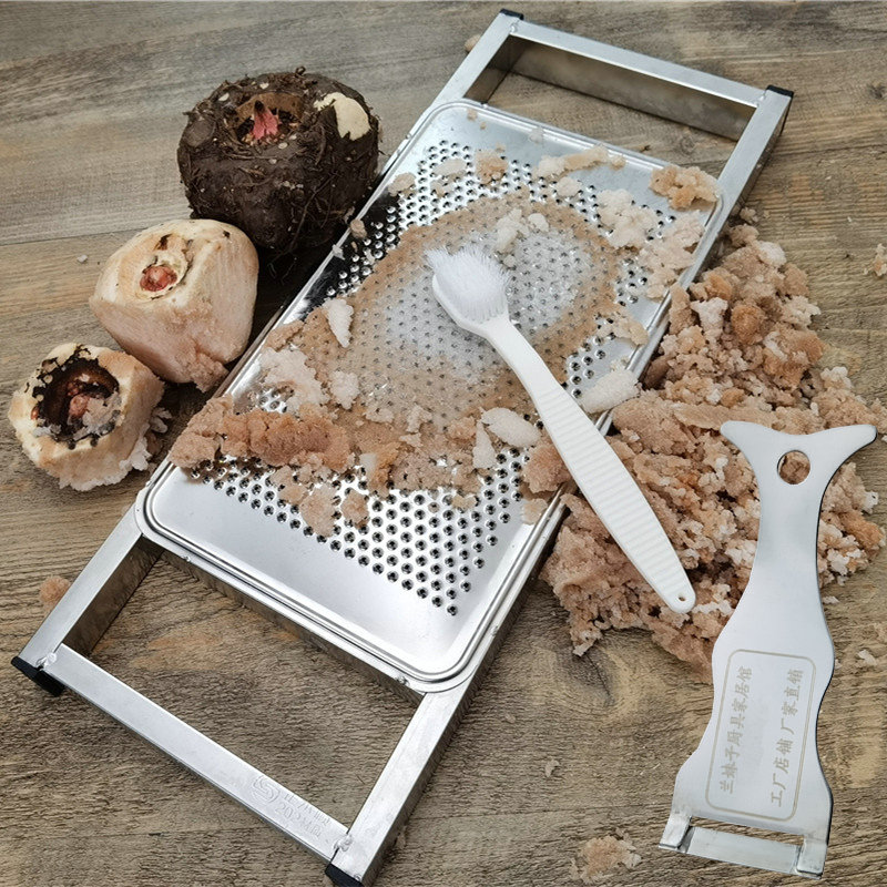 魔芋磨泥器磨土豆泥神器磨藕泥器