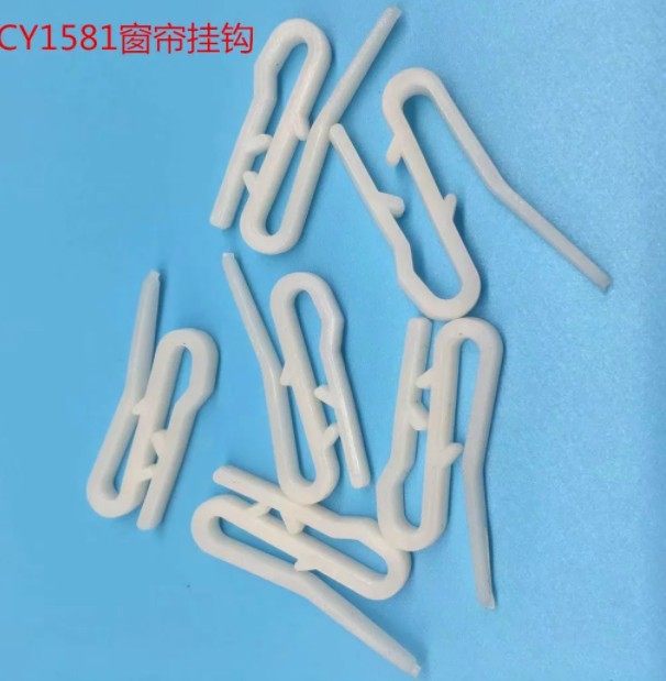 宇通海格金龙丰田考斯特中大巴客车窗帘纳米白色塑料S挂钩卡扣子